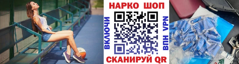 Канабис Губкин