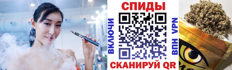 Купить где  Губкин  БУТИРАТ буратино 