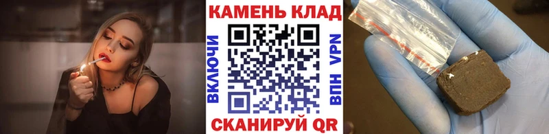 Купить  Губкин  ГАШИШ гарик 