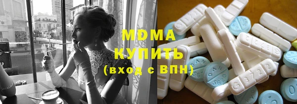 кокаин перу Елизово