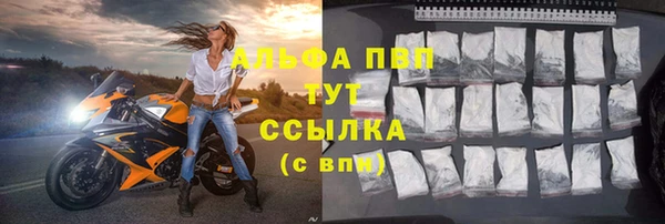 кокс Елабуга