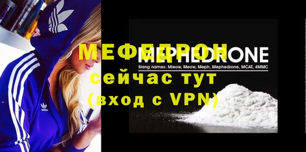кокс Елабуга