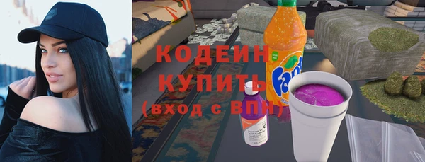 кокаин перу Елизово