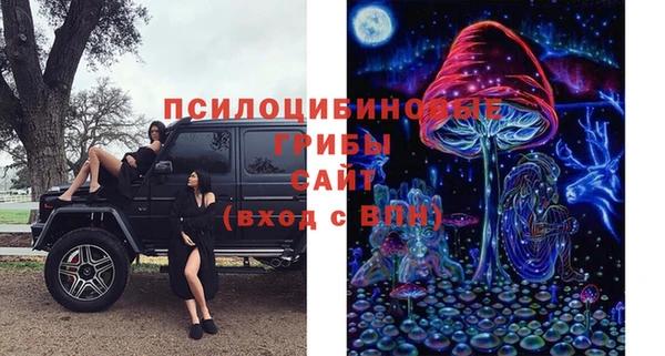 кокаин перу Елизово