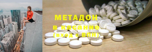 кокс Елабуга
