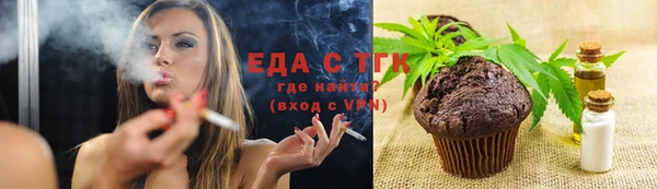 кокс Елабуга