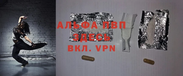 кокаин перу Елизово