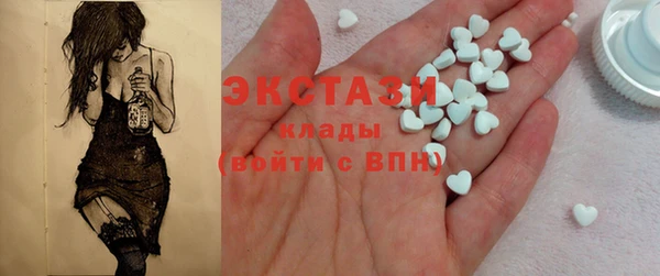 кокс Елабуга