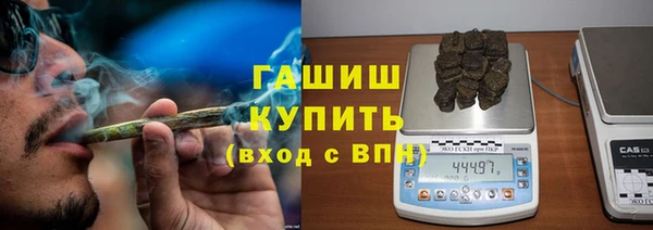 кокаин перу Елизово