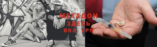 кокс Елабуга