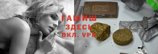 кокаин перу Елизово