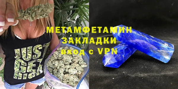 кокаин перу Елизово