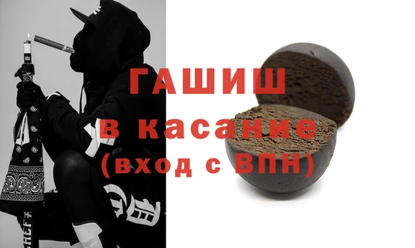 кокс Елабуга