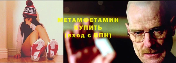 кокс Елабуга