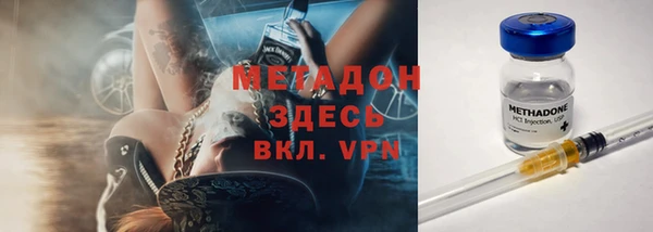 кокс Елабуга