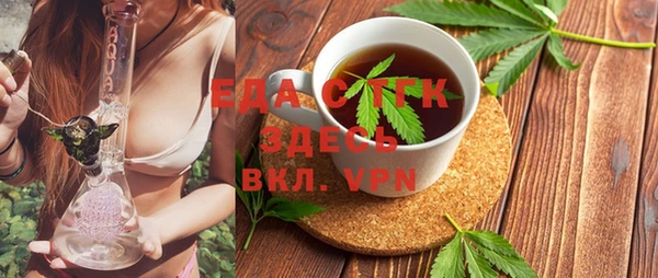 кокс Елабуга