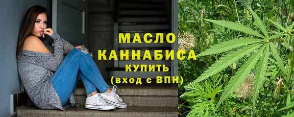кокс Елабуга
