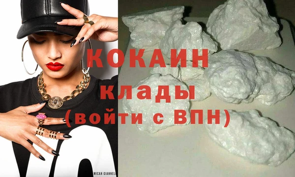 кокс Елабуга