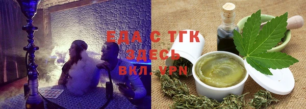 кокаин перу Елизово