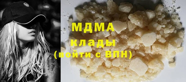 кокс Елабуга