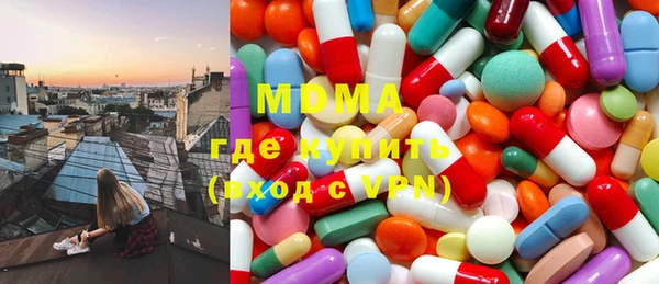 кокс Елабуга