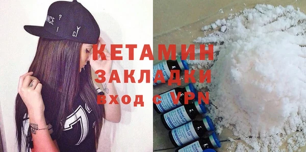 кокаин перу Елизово