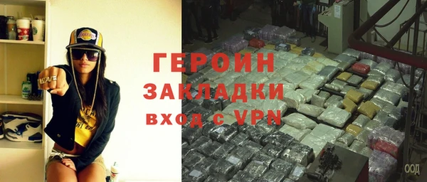 кокаин перу Елизово