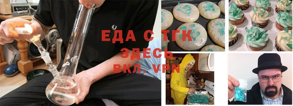 кокс Елабуга
