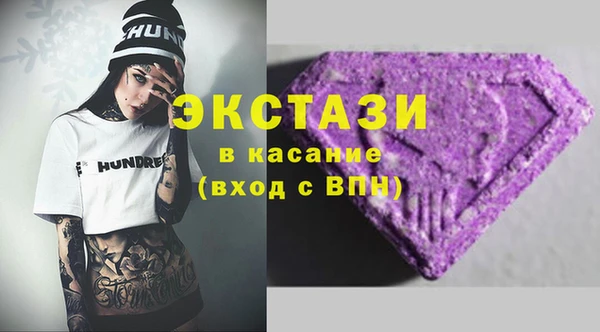 кокс Елабуга