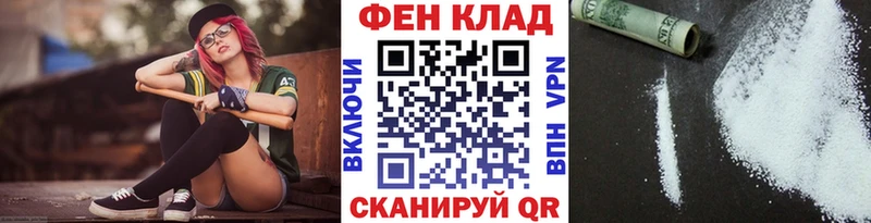 Первитин винт Губкин